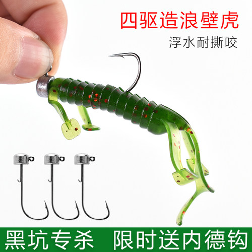 路亚黑坑软饵浮水虾假饵障碍虾型软虫钓鲈鱼鳜鱼倒钓铅头钩内德虾 - 图2
