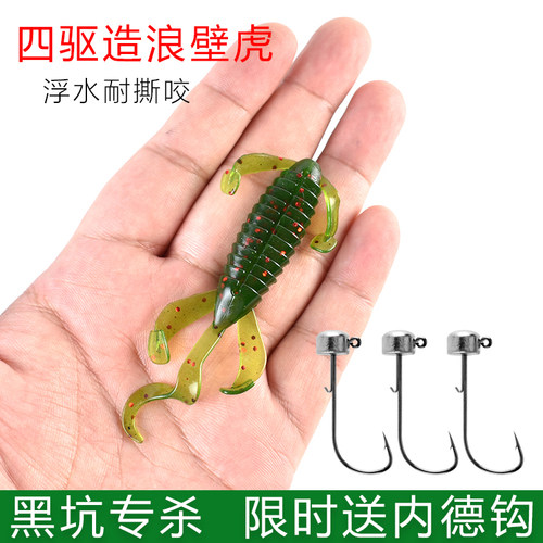 路亚黑坑软饵浮水虾假饵障碍虾型软虫钓鲈鱼鳜鱼倒钓铅头钩内德虾 - 图1