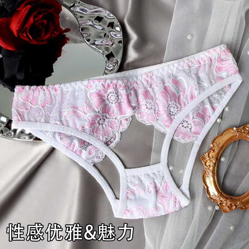 性感蕾丝内裤女大码胖mm纯欲迷人女裤舒适透气纯色网纱三角裤短裤,淘宝优惠券,粉丝福利购,淘宝优惠卷