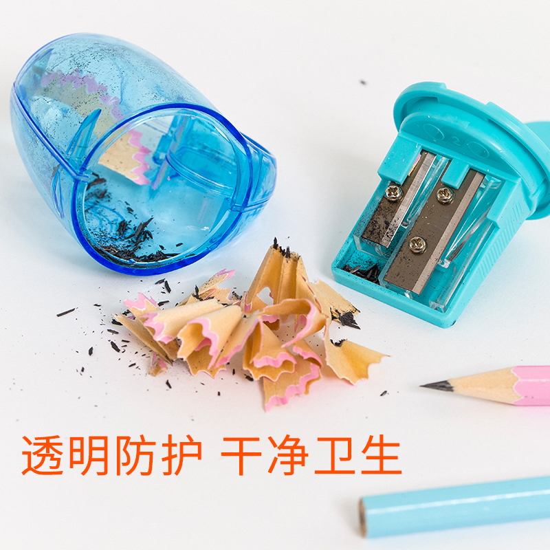 得力削笔器转笔刀小学生儿童幼儿园用奖品文具可爱卷笔刀笔刨转笔刀可爱削笔机削笔器创意卡通多功能批发包邮