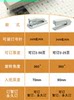 Deli rotatable thickened stapler can nail the middle seam