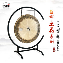 Ftern Gull Brass Gong Yoga Meditation Sound Therapy Gong Music Therapy Instrument Customized