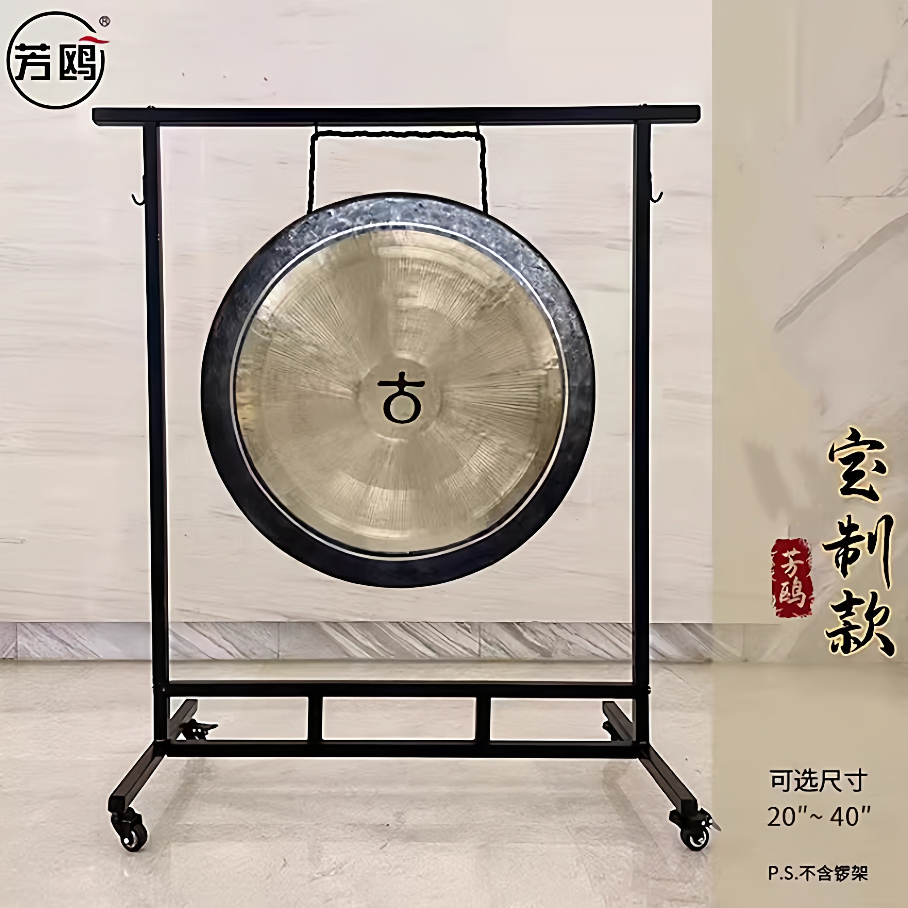 图4