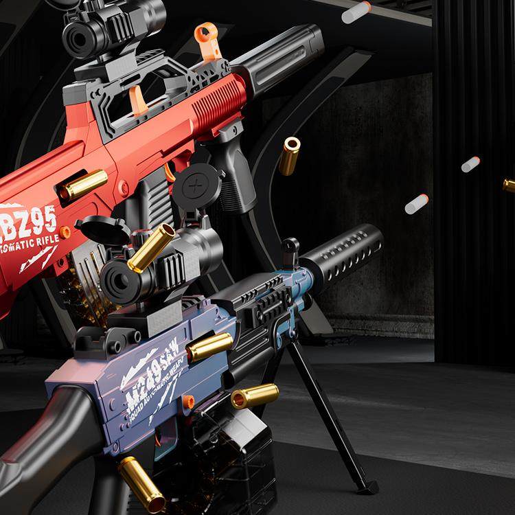 QBZ95式手自一体抛壳玩具枪悍迪儿童软弹枪突击步抢九五电动连发,淘宝优惠券,粉丝福利购,淘宝优惠卷