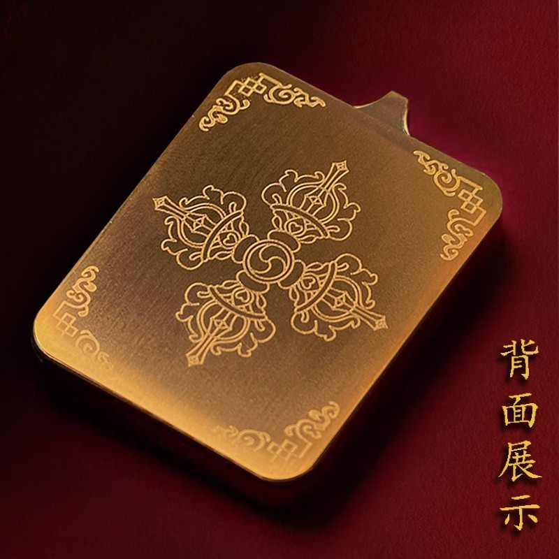 药师佛唐卡佛像吊坠男士项链汽车挂饰藏族挂绳达洛天珠颈链保平安 - 图3