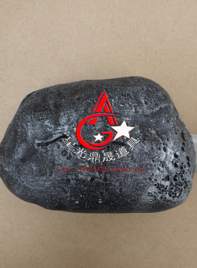 终极一班 石中剑 阿瑞斯之手 龙纹熬 定制