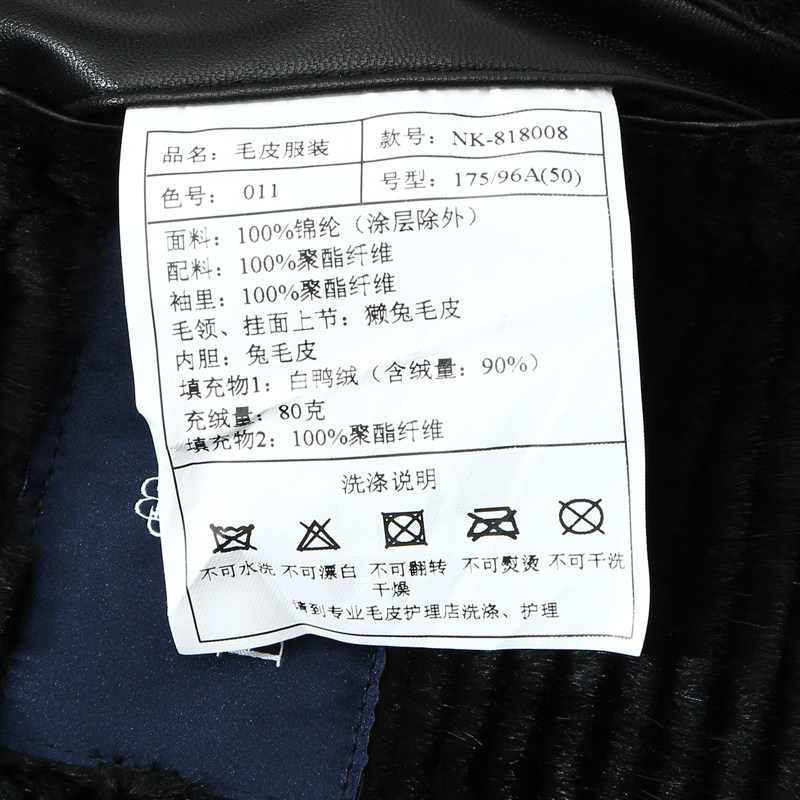 H1220芭断码清仓冬季中年男式獭兔毛领兔毛皮胆立领保暖黑色棉衣,淘宝优惠券,粉丝福利购,淘宝优惠卷