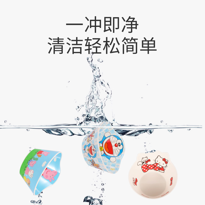 图 5