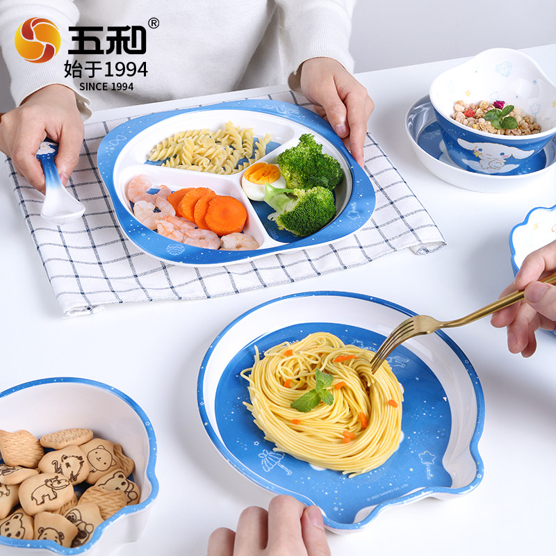 五和大耳狗儿童餐具早餐盘卡通可爱宝宝碗婴儿专用辅食碗防摔防烫,淘宝优惠券,粉丝福利购,淘宝优惠卷