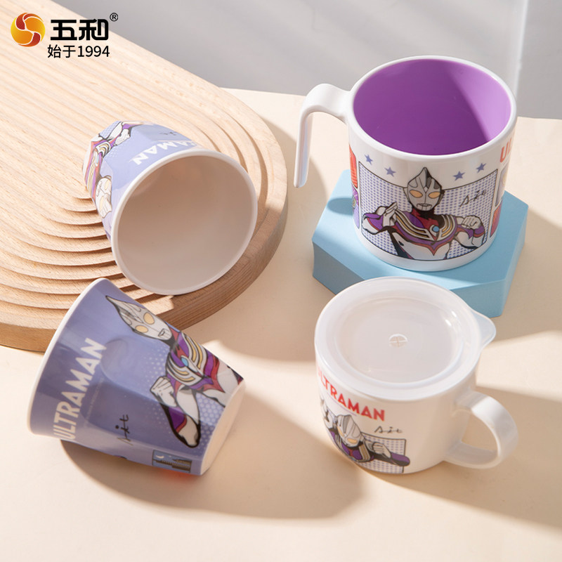 五和奥特曼儿童水杯家用防摔宝宝喝水杯子小孩幼儿园刷牙杯漱口杯,淘宝优惠券,粉丝福利购,淘宝优惠卷