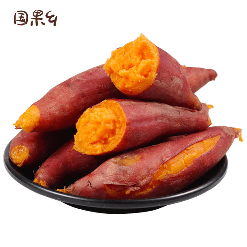 国果香四川农家新鲜红心蜜薯地瓜 国果乡番薯