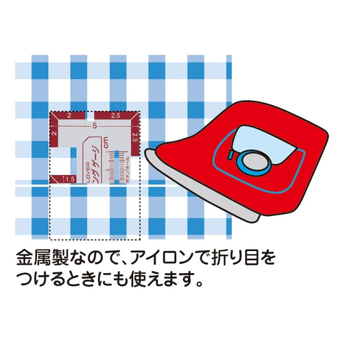 Япония импортированная кока-кола инструмент Clover Clover Правило шитью металлическое портное Glores 25-321