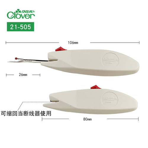 日本进口可乐Clover缝纫拆线器拆线刀拆衣服标签专用工具挑线神器 - 图2