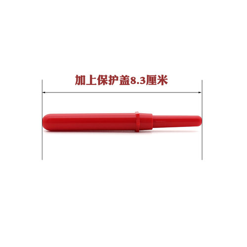 日本进口SKC十字绣小号挑线器拆线针挑线刀拆线神器 缝纫专业工具 - 图2
