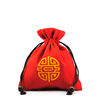 Red jewelry bags, gift bags, empty bags