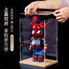 Transparent acrylic display box animation figure model box blind box storage box acrylic street view building block dust cover