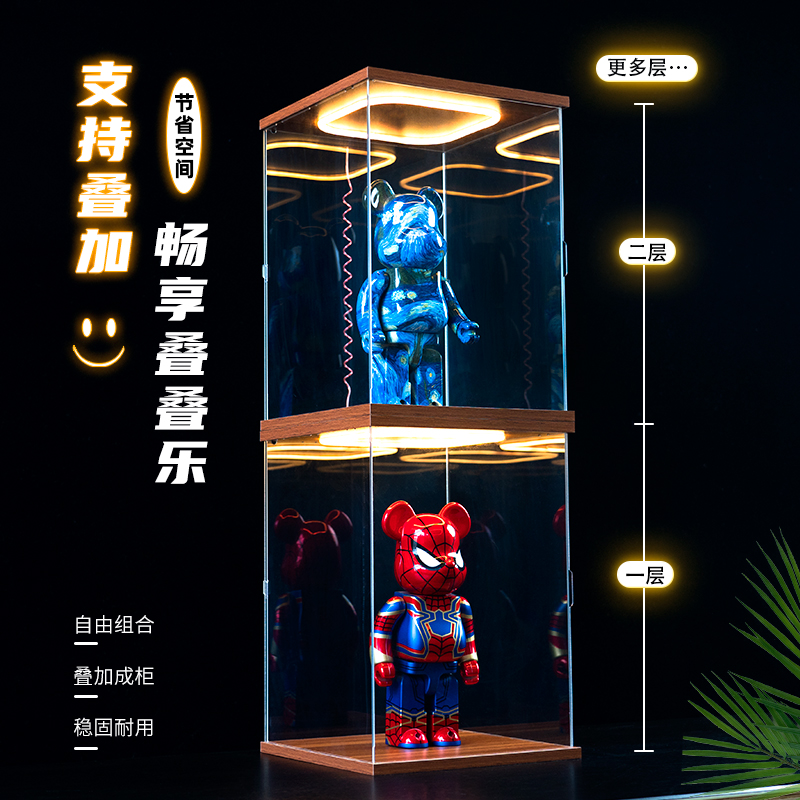 回型灯收纳盒适用拼酷九霄青羽冠金属3D立体模型罩子亚克力展示盒 - 图0