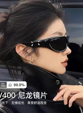 德国蓝族LANZOOM 发箍墨镜女GMM003太阳镜千禧y2k王安宇同款骑行