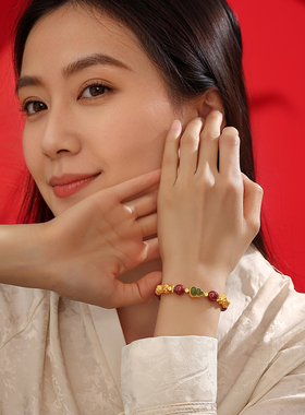 LANZOOM蓝族福宁安康手串送礼