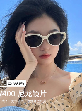 德国蓝族LANZOOM王嘉尔同款猫眼墨镜女防紫外线太阳眼镜red zone