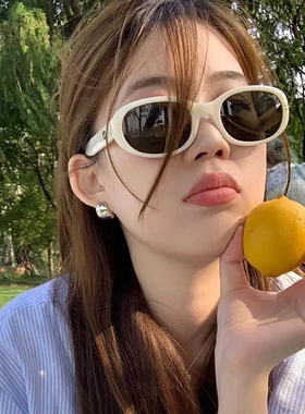 德国蓝族LANZOOM猫眼窄框墨镜女25新款Fakemeɑɡ太阳眼镜gossip