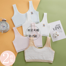 Girls underwear hair growing period Little vest 12 year old Elementary school children A pure cotton less girl child 12 stage to wear