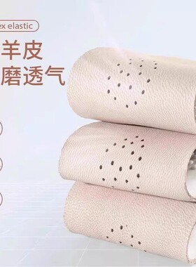 芭蕾舞鞋鞋垫内增高乳胶增高鞋垫女款单鞋隐形真皮鞋垫玛丽珍加厚