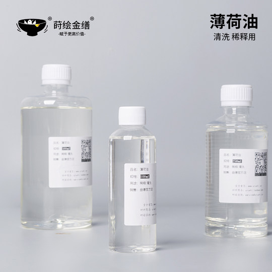 Масло перечной мяты разбавитель натурального лака