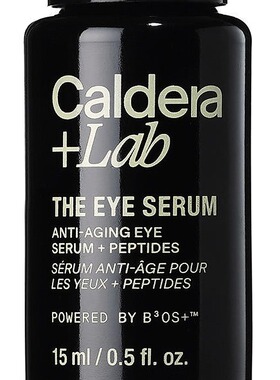 Caldera + Lab-The Eye Serum男士抗老眼精华肽改善黑眼圈15ml