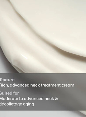 Revision-美国 Nectifirm Advanced 进阶颈霜48g