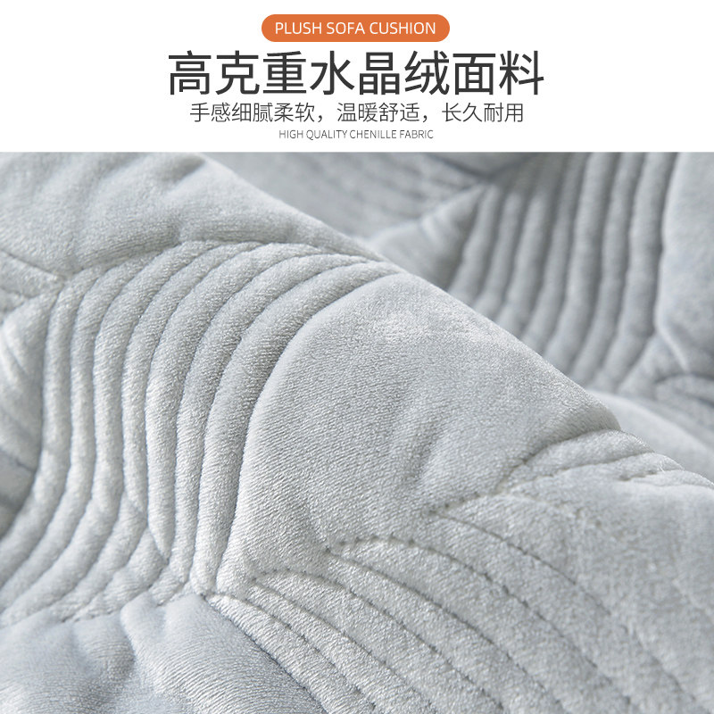 毛绒欧式沙发垫冬季防滑美式沙发套沙发靠背罩扶手巾皮沙发巾加厚,淘宝优惠券,粉丝福利购,淘宝优惠卷