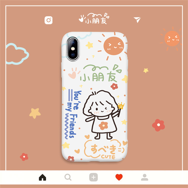 信彦数码专营店欧美风vivox23手机壳X30/x50卡通y50创意iqoo neo3硅胶x27软壳vivoz5/z6全包x23幻彩版y7s女款x30pro男s5薄s61