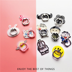 指环支架通用支架