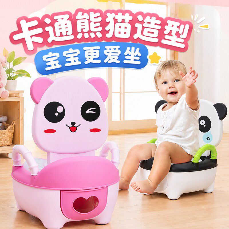儿童马桶坐便器男宝宝便盆女1-6岁卡通婴儿座便器小孩尿盆抽屉式