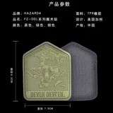 Тактическая нашивка, нарукавная повязка, безопасный рюкзак, наклейки на руку, значок, США