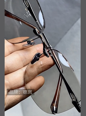 天然水晶冰糖色眼镜东海水晶石头镜清凉养目切边太阳镜茶水晶