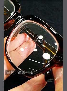 天然白水晶石眼镜水晶太阳镜平光石头镜超清墨镜清凉护目防辐射