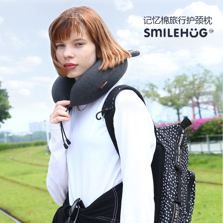 SMILEHUG记忆棉U型枕旅行护颈护脖子颈椎枕男女汽车飞机午睡头枕