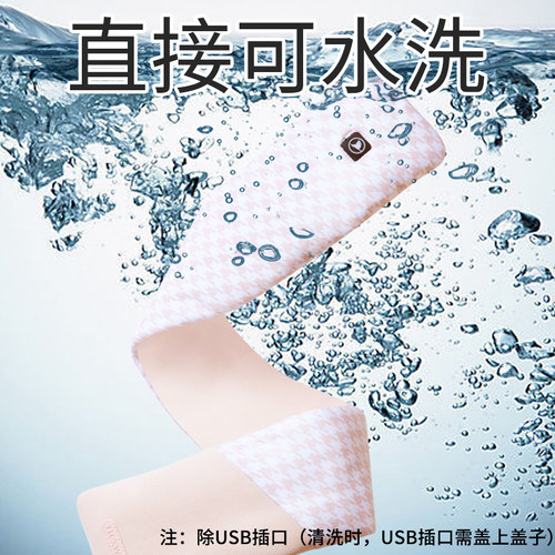 飞乐思智能电发热围巾加热围脖智能保暖护颈加热围脖冬季男女防寒 - 图2
