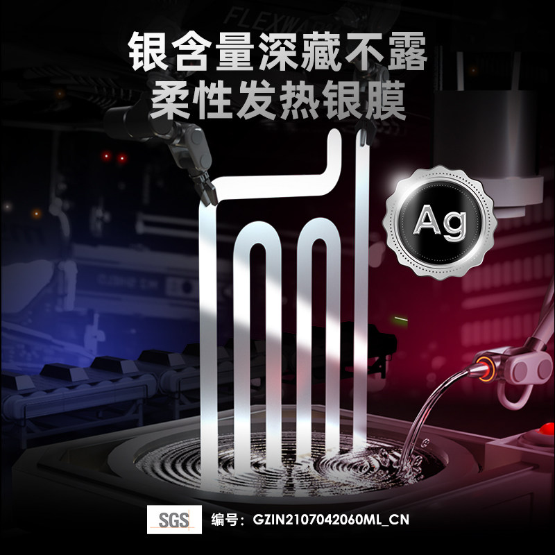 图 4