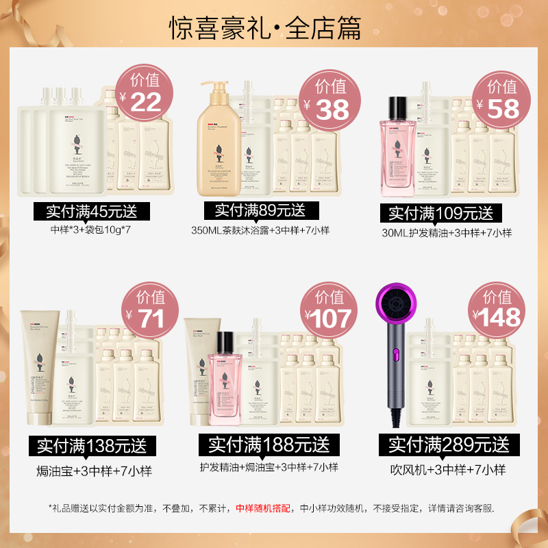 阿道夫蒂姆森洗衣液凝露持久留香原液学生儿童家用实惠装官方正品