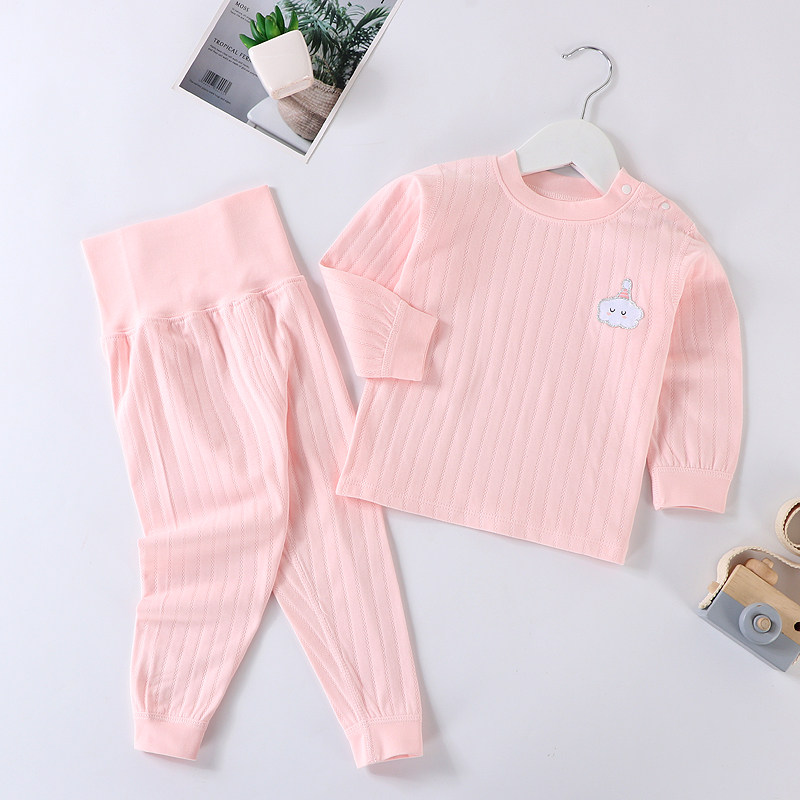 秋冬款宝宝全棉无骨秋衣护肚裤套装婴幼儿纯棉打底男女童睡衣睡裤,淘宝优惠券,粉丝福利购,淘宝优惠卷