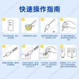 Средний полуклактозный тестирование мочи Джира (метод химической реакции фермента) 1 человек