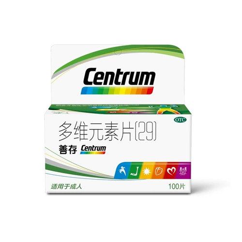 CENTRUM/善存 Хорошая продажа многоотраслевых таблеток элемента (29) 100 таблеток*1 бутылка/коробка