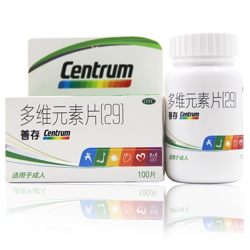 CENTRUM/善存 Хорошая продажа многоотраслевых таблеток элемента (29) 100 таблеток*1 бутылка/коробка