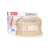 怡得 Поясничный позвонок с фиксированным подпрыгивающим воздушным видом ввода-взрыва (большой) (большой)