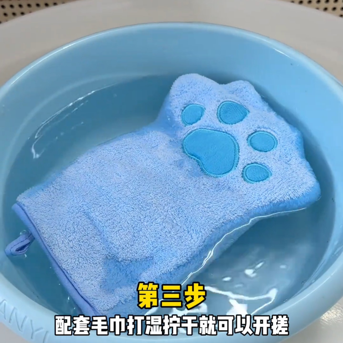 玻尿酸钠宠物免洗擦浴精华猫狗洗澡清洁香波保湿除臭精华洗护用品,淘宝优惠券,粉丝福利购,淘宝优惠卷