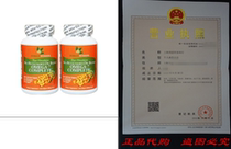 Seabuck Wonders Sea Buckthorn Oil Blend 500mg 120 Softgels