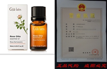 Rose Otto (Turkey) Essential Oil-Natural Therapeuti