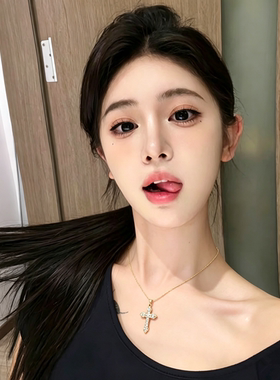 高颜值氛围感闪钻十字架项链女